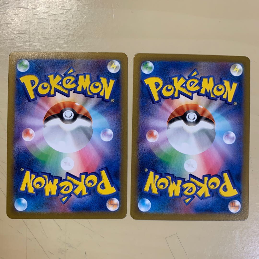 ガラルファイヤーV RR ②