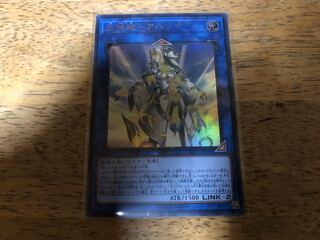 最終値下 武神姫–アハシマ