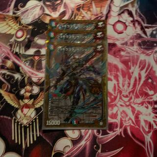 ジョギラスタザジョニー