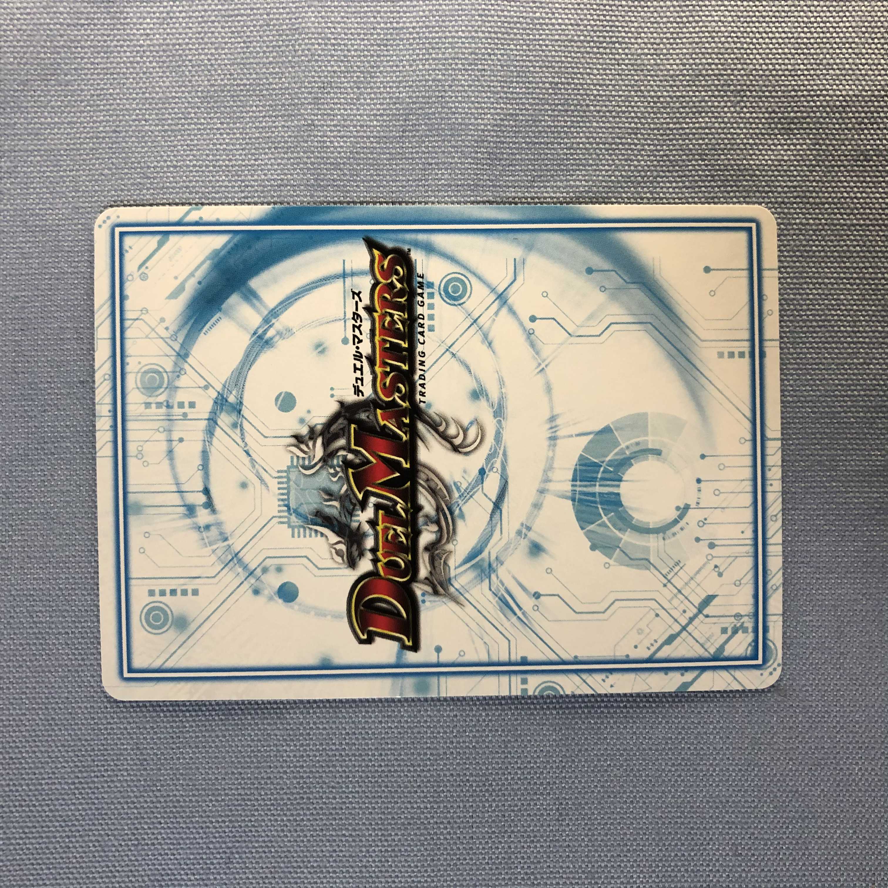 煌銀河 サヴァクティス　1枚