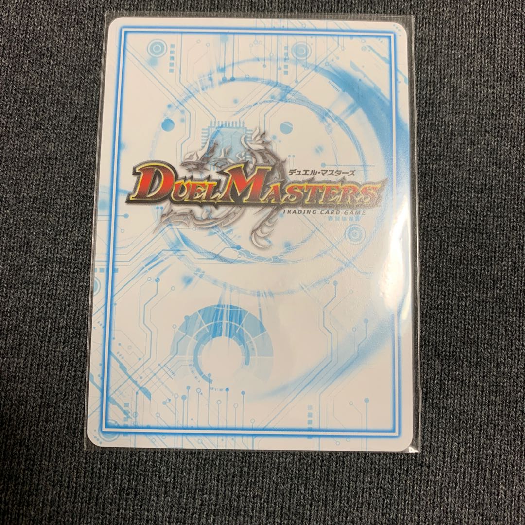 アカカゲ・レッドシャドウ