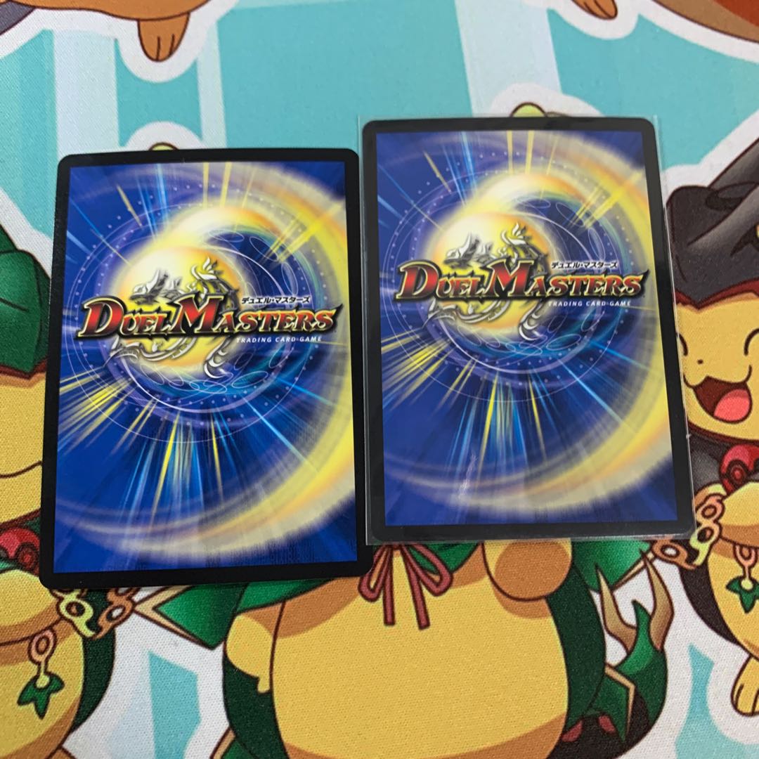 熱血武闘 カツキング 2枚