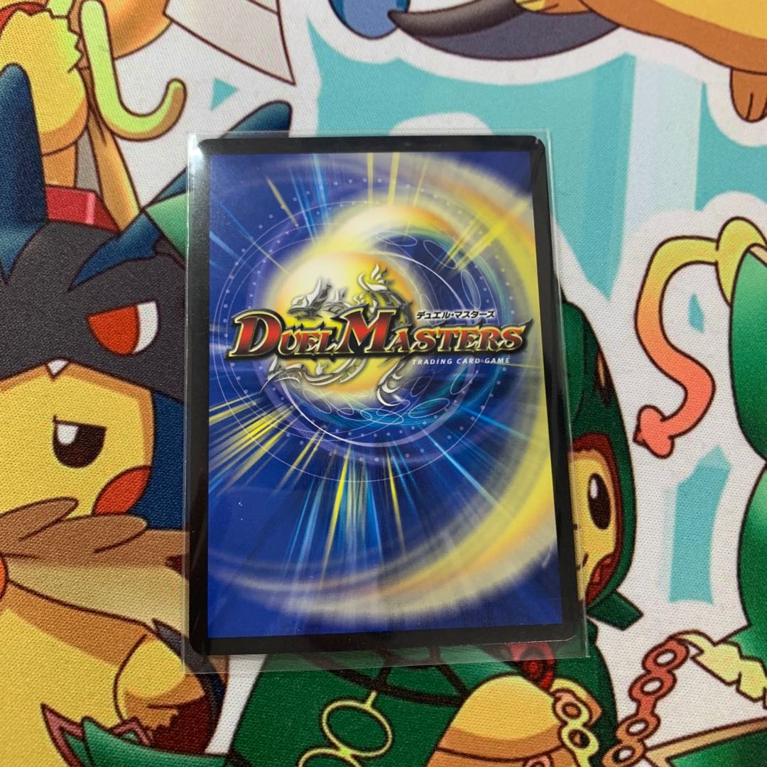 聖霊王アルファリオン