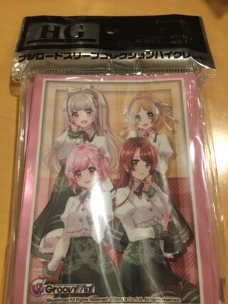 D4DJ Groovy Mix Lyrical Lily スリーブ