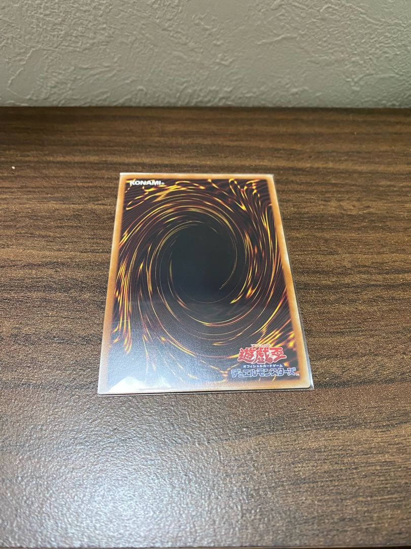 E・HERO ネオス・クルーガー 20thシークレットレア