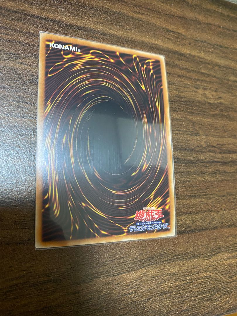 E・HERO ネオス・クルーガー 20thシークレットレア