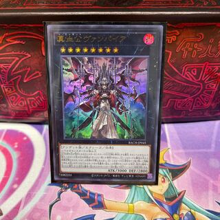 True Blood Duke Vampire