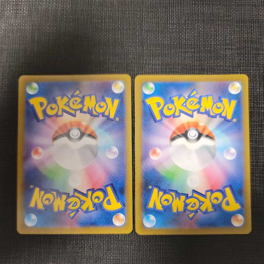 バシャーモ V VMAX セット ポケカ