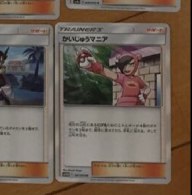 yuki_ktm様 専用ページ