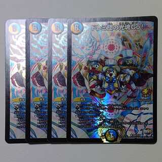 ドレミ団の光魂GO! プロモ4枚