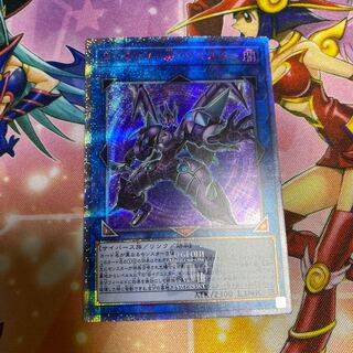 ダークナイト@イグニスター