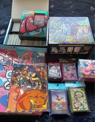 ポケカ 引退品」の激安通販 | magi