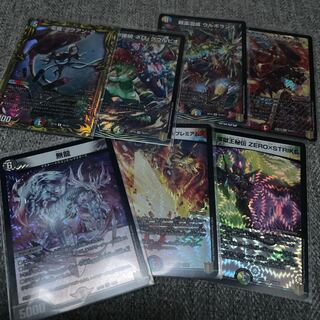 デュエルマスターズ