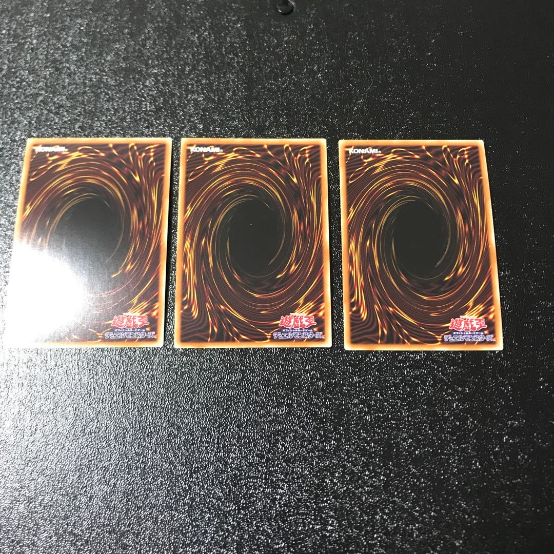 Dramaturge of Despia Super Rare Set of 3