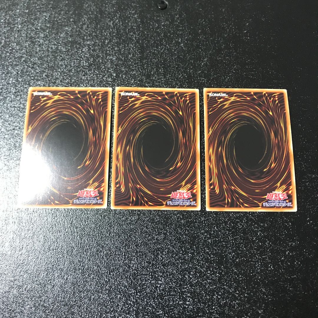 デスピアの導化アルベル スーパーレア　3枚セット