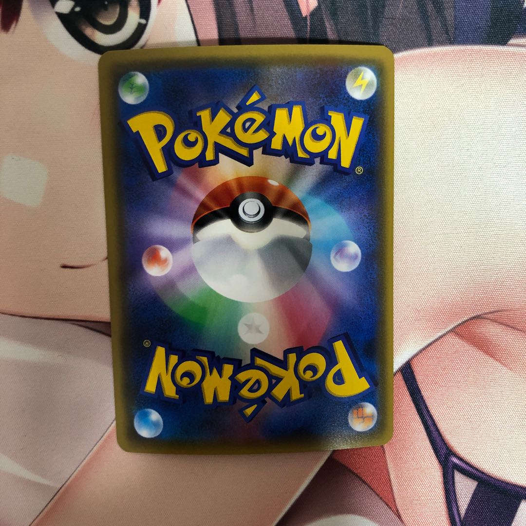 UターンボードUR