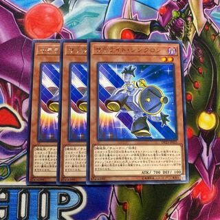 サテライト・シンクロン