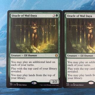 MTG 2-card Oracle of Mul Daya