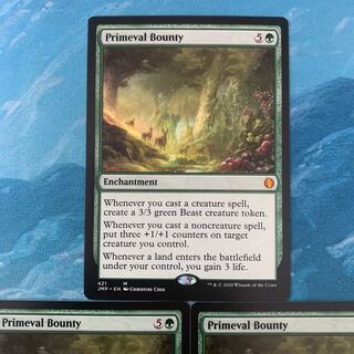 MTG 3 cards Primeval Bounty