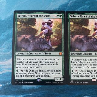 MTG 1枚 野生の心、セルヴァラ