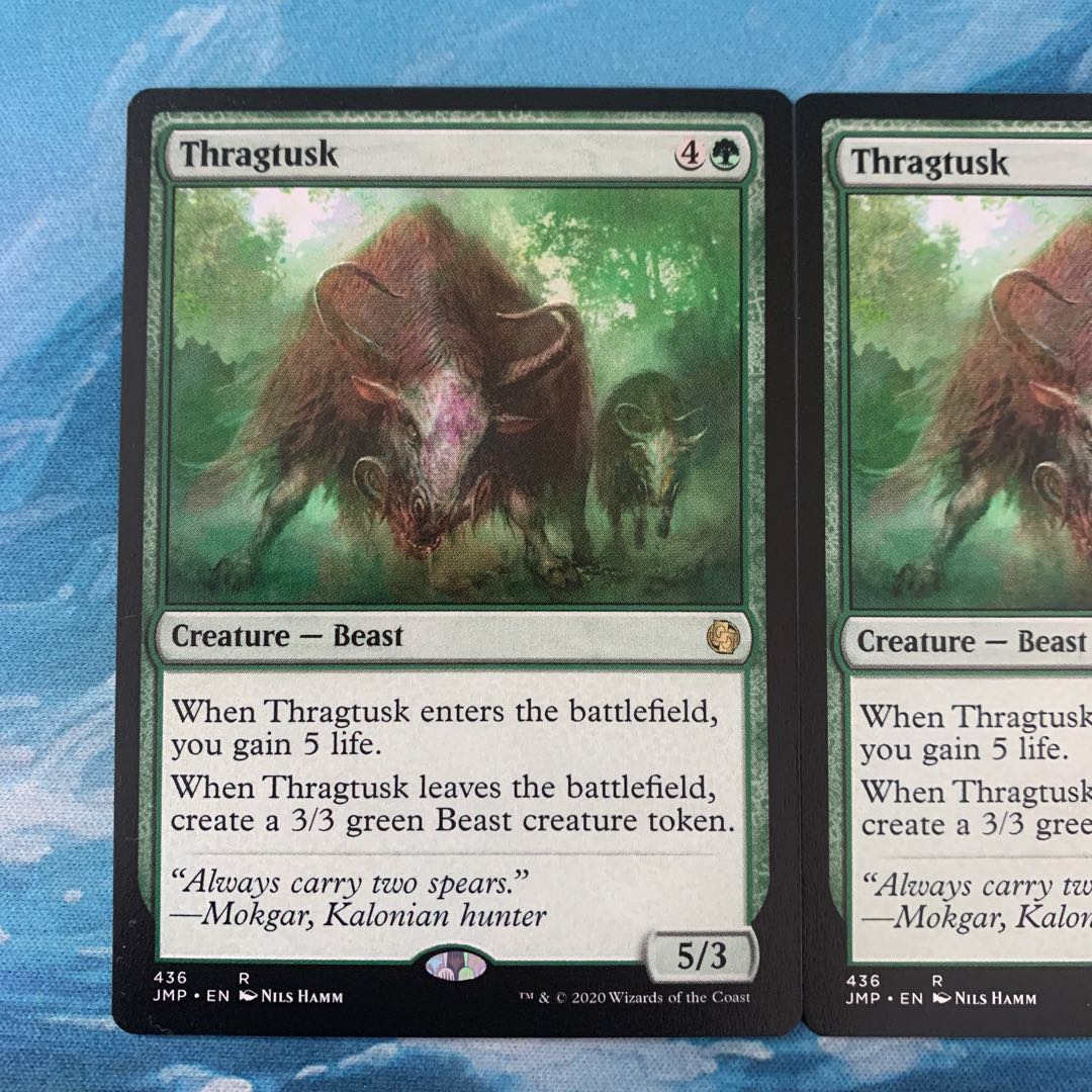 MTG ２枚 スラーグ牙