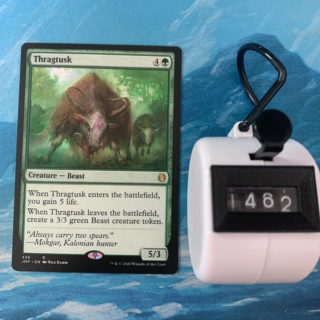 MTG ２枚 スラーグ牙