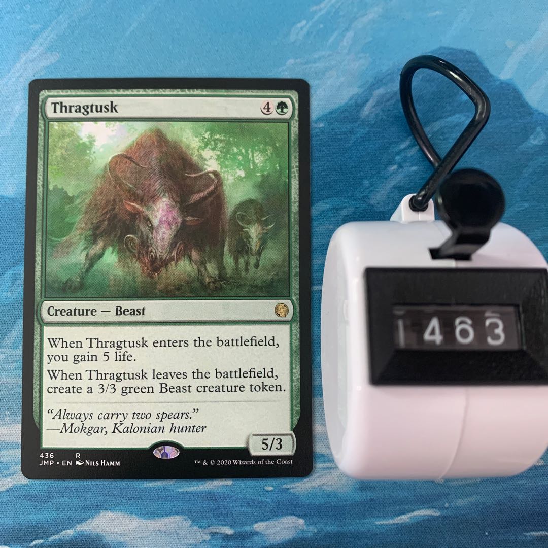 MTG ２枚 スラーグ牙