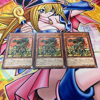 Koa'ki Meiru Supplier