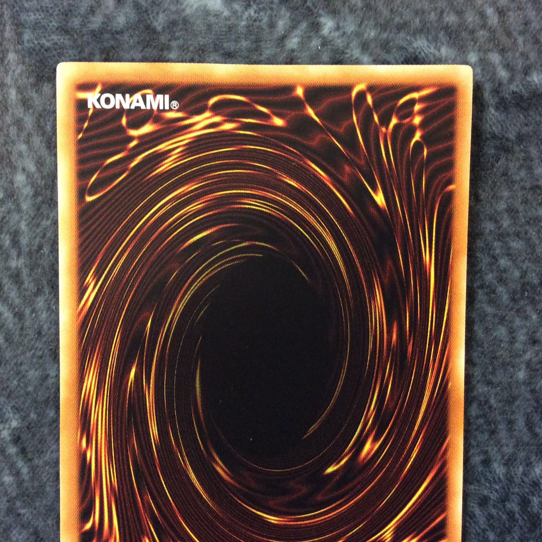 (美品)月華竜ブラックローズ ウルトラレア