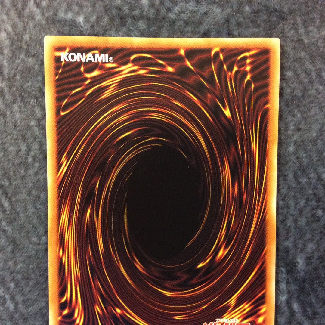 (美品)妖眼の相剣師 プリズマティックシークレットレア