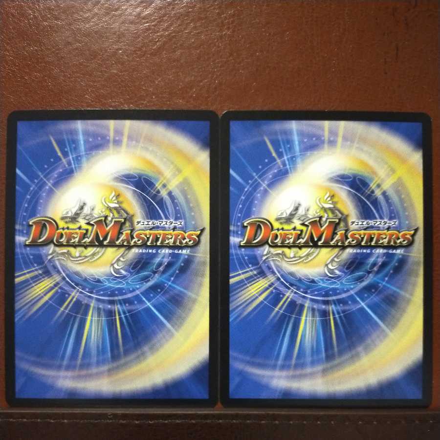 oki118 set discount wardrobe bearded old man