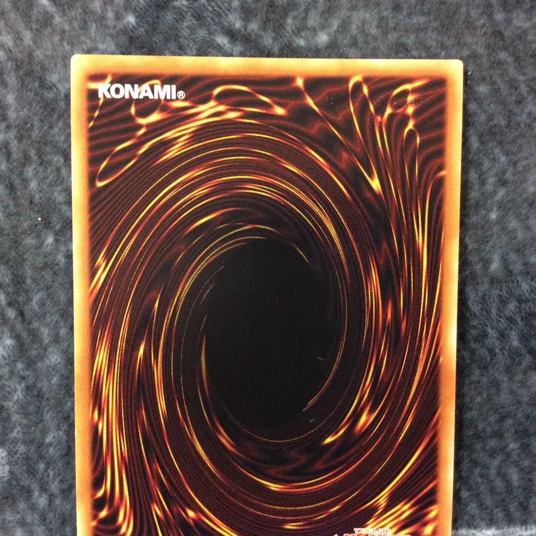 (微キズ)青眼の亜白龍 シークレットレア