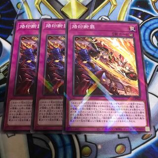 Branding Crime Normal Parallel Hulu 3454