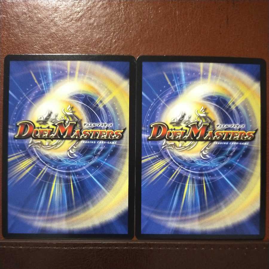 oki122セット割引 ベタボメガホン