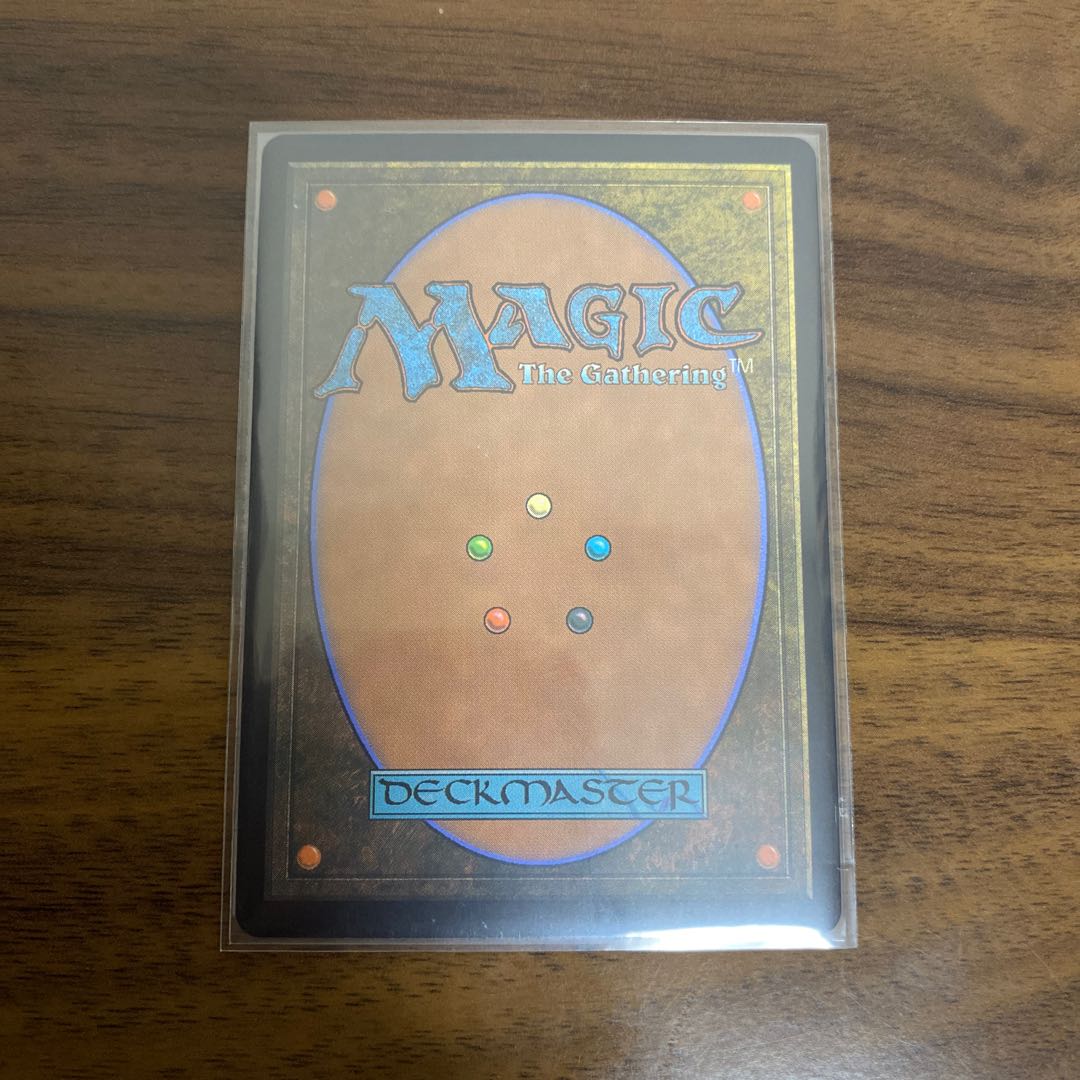 Cabal Coffers Japanese