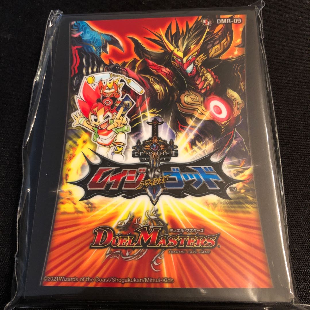 レイジアゲインストゴッド未開封BOX レイジアゲインストゴッド 未開封