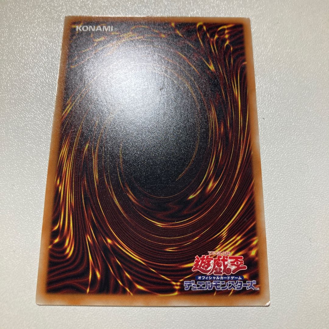 森羅の姫芽宮 レア