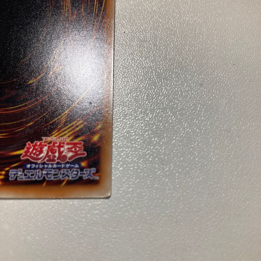 森羅の姫芽宮 レア