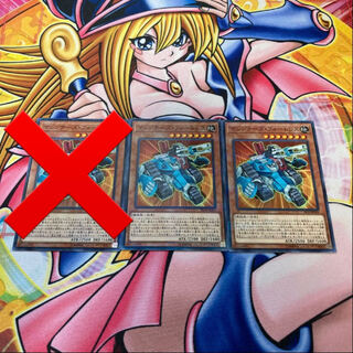 マシンナーズ・フォートレス