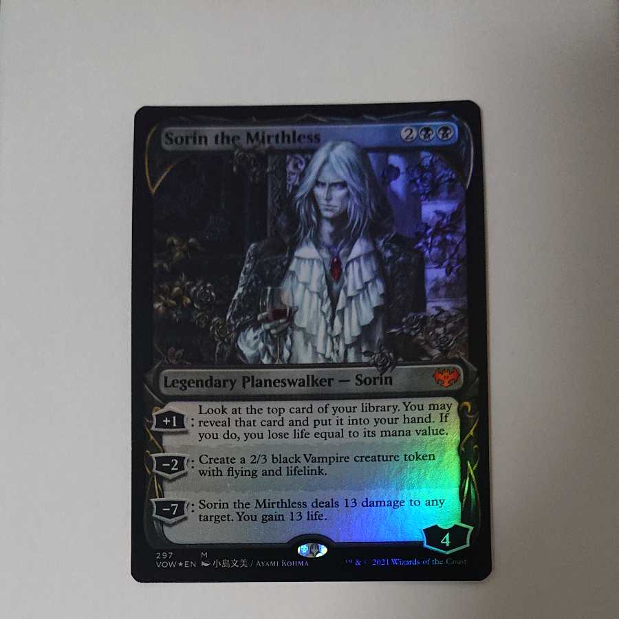 【安心取引対応 】不笑のソリン ショーケース版 foil