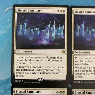 MTG 4-card Blessed Sanctuary