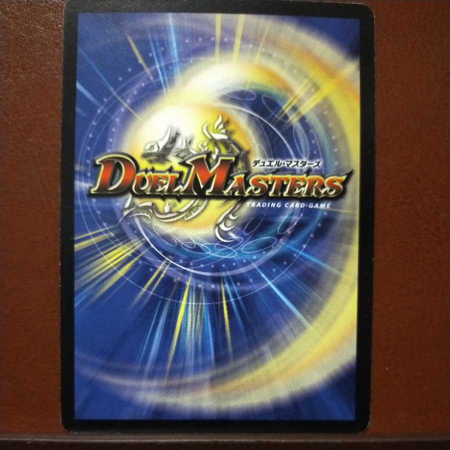 oki141 set discount flare metal dragoon (foil stamping)