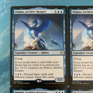 MTG 4-card Ormos, Archive Keeper