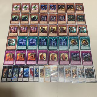 遊戯王 カラクリ デッキ