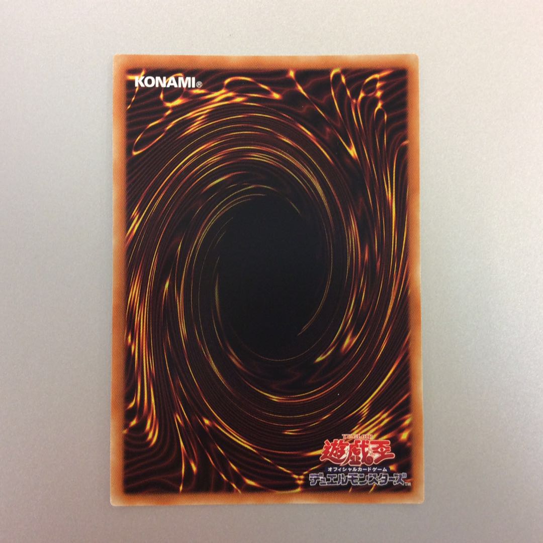 (美品)1枚(微キズ)2枚 白の聖女エクレシア シークレットレア 3枚セット