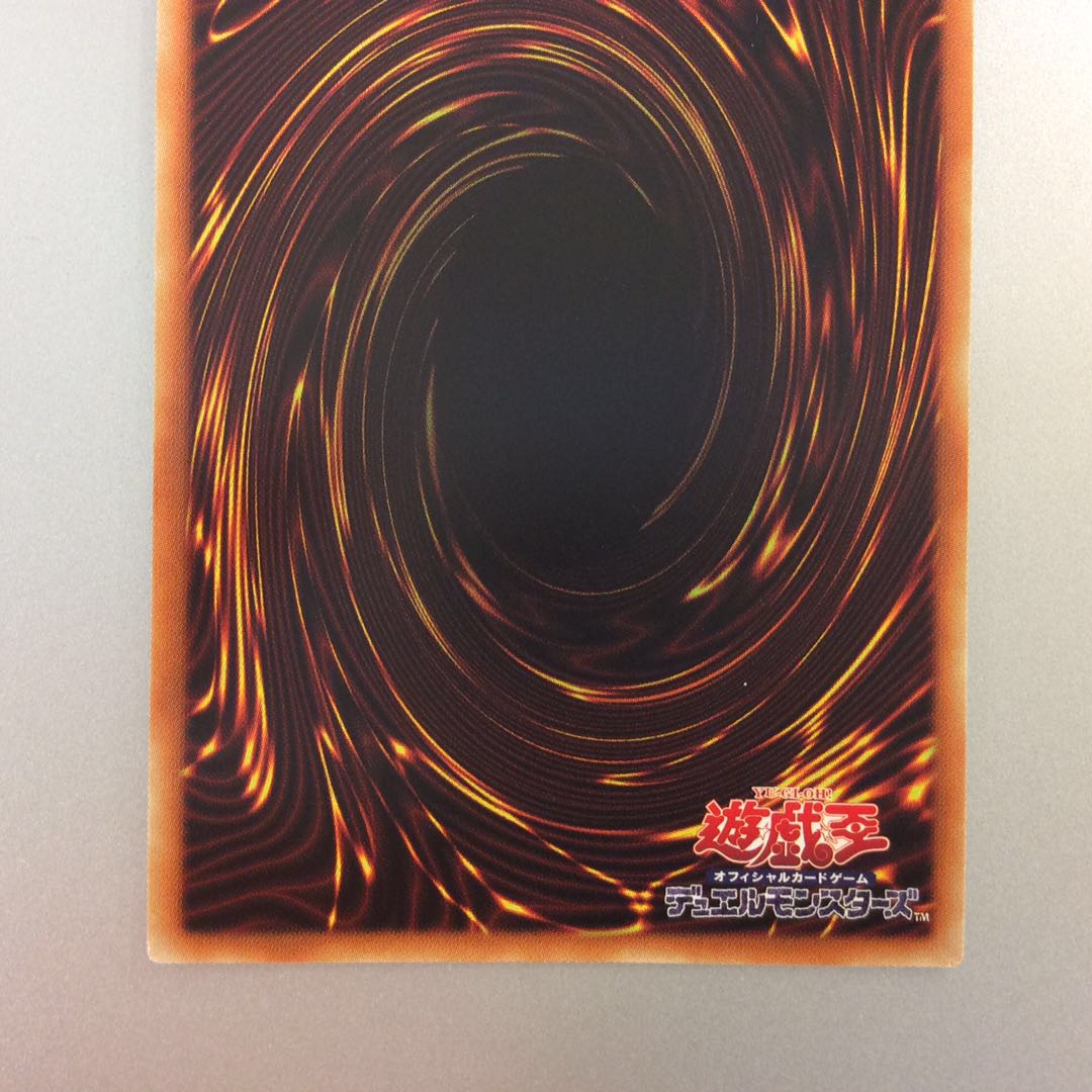 (美品)1枚(微キズ)2枚 白の聖女エクレシア シークレットレア 3枚セット