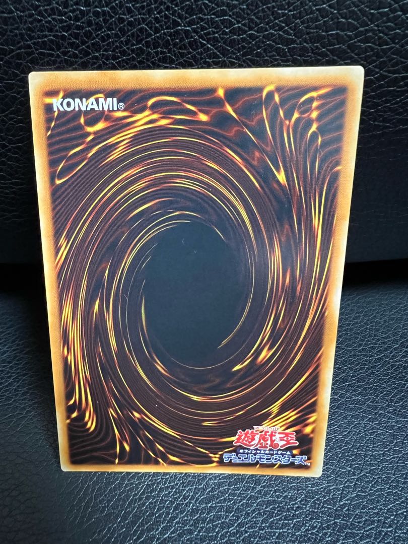 Skyscraper 2 - Hero City Ultimate Rare Beautiful