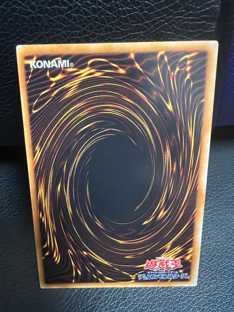 Blood Magician - The Purgatory Magician