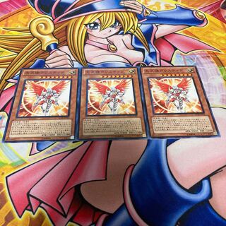 大天使クリスティア