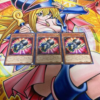 トルクチューン・ギア